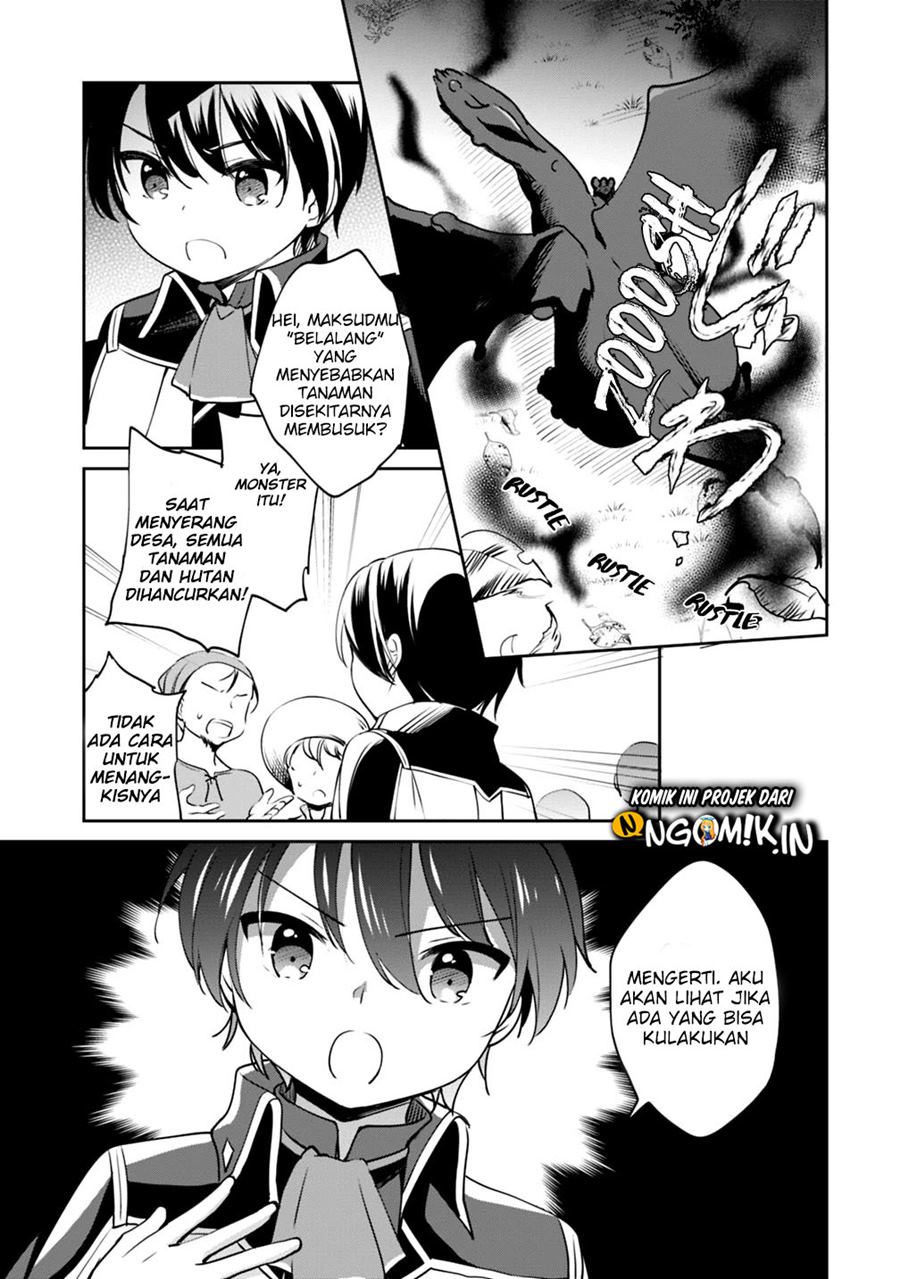 Zennin Ossan, Umarekawattara SSS Rank Jinsei ga Kakutei shita Chapter 12 Gambar 4